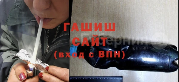 МДПВ Козловка