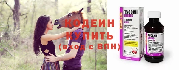 МДПВ Козловка