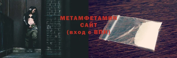 МДПВ Козловка