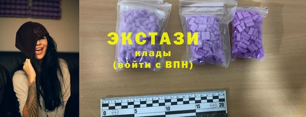 МДПВ Козловка