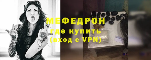 МДПВ Козловка