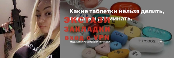 МДПВ Козловка