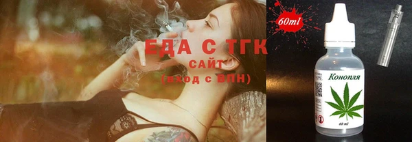 МДПВ Козловка