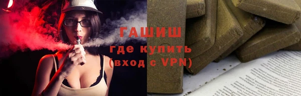 mix Горняк