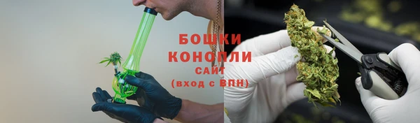 мефедрон Кодинск