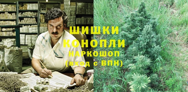 мефедрон Кодинск