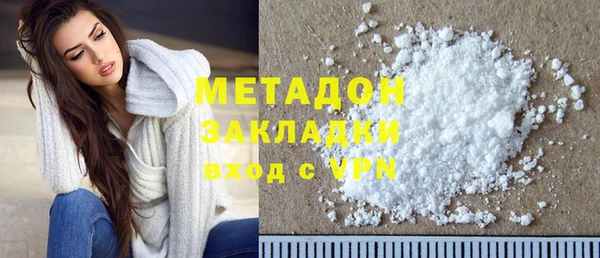 скорость mdpv Козельск