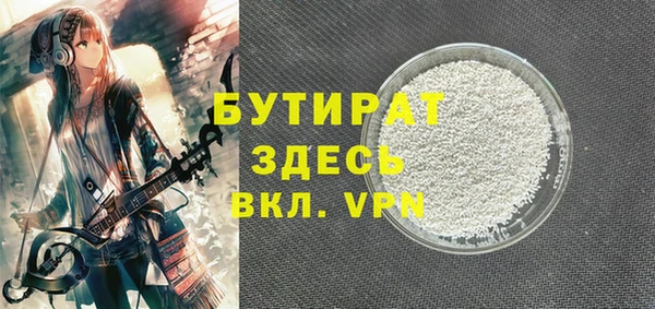 скорость mdpv Козельск