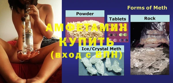 МДПВ Козловка