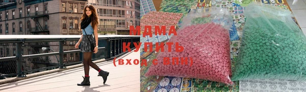 МДПВ Козловка