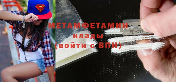 МДПВ Козловка