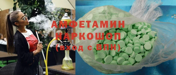 скорость mdpv Козельск