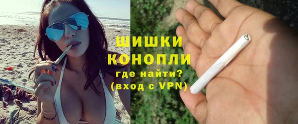 скорость mdpv Козельск