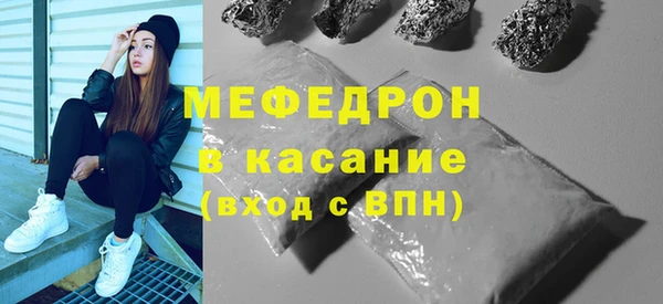 скорость mdpv Козельск