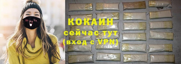 скорость mdpv Козельск
