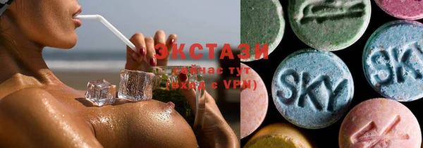 стаф Горно-Алтайск