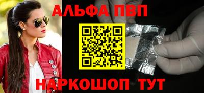 MDMA Premium VHQ Ирбит