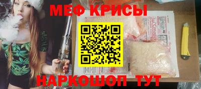 MDMA Premium VHQ Ирбит