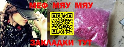 MDMA Premium VHQ Ирбит