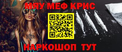 трава Изобильный