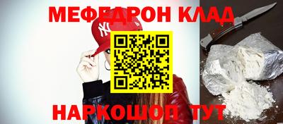 MDMA Premium VHQ Ирбит