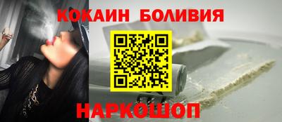 трава Изобильный