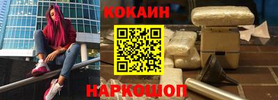 трава Изобильный