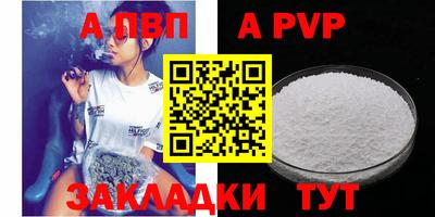 трава Изобильный