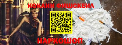 трава Изобильный
