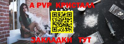 трава Изобильный