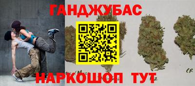 трава Изобильный