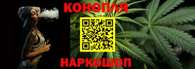 мяу мяу кристалл Ипатово