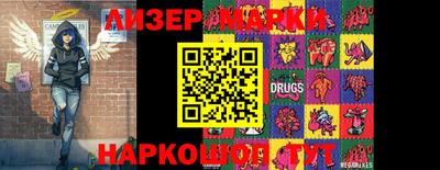 MDMA Premium VHQ Ирбит
