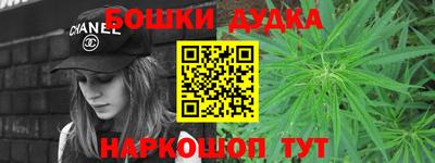 MDMA Premium VHQ Ирбит