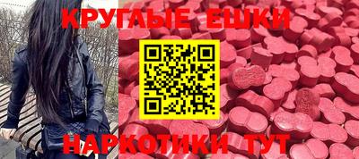 MDMA Premium VHQ Ирбит