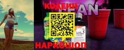 трава Изобильный