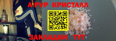 трава Изобильный