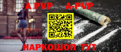 MDMA Premium VHQ Ирбит