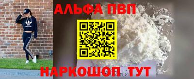 MDMA Premium VHQ Ирбит