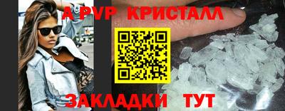 MDMA Premium VHQ Ирбит