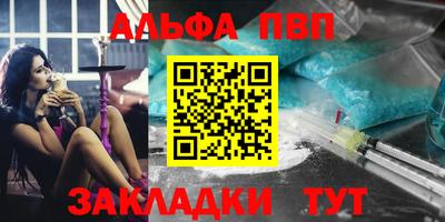 MDMA Premium VHQ Ирбит