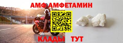 трава Изобильный