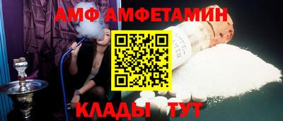 MDMA Premium VHQ Ирбит