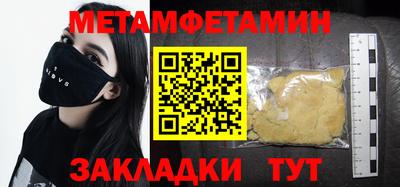 трава Изобильный