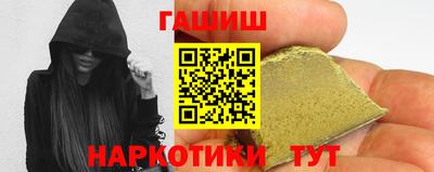 трава Изобильный