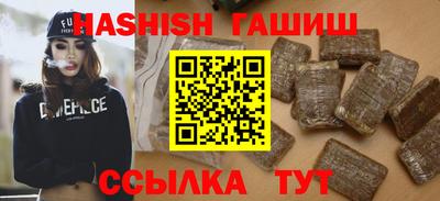 трава Изобильный