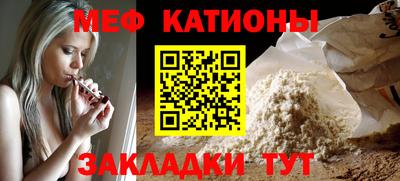 MDMA Premium VHQ Ирбит