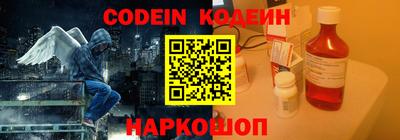 MDMA Premium VHQ Ирбит