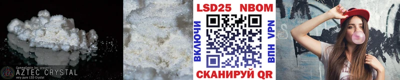 ЛСД экстази кислота  Псков 