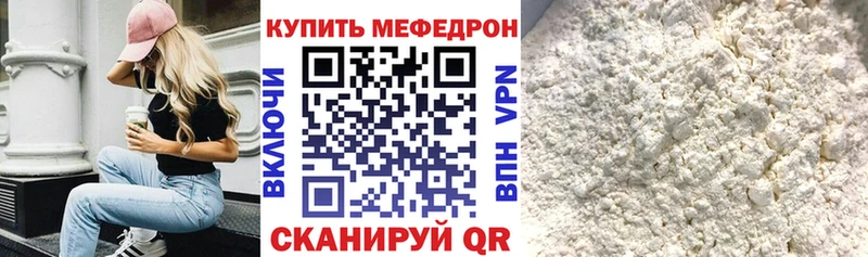 хочу   Псков  МЯУ-МЯУ VHQ 